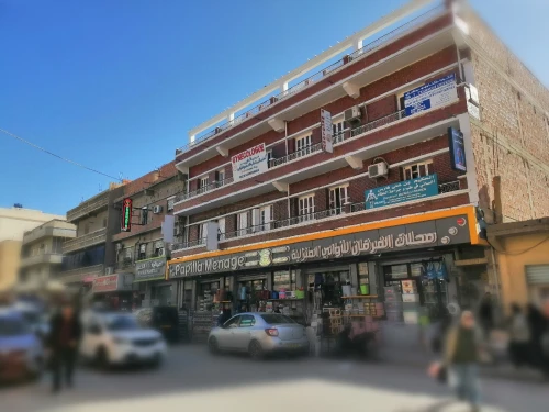 Location Appartement F4 Batna Batna