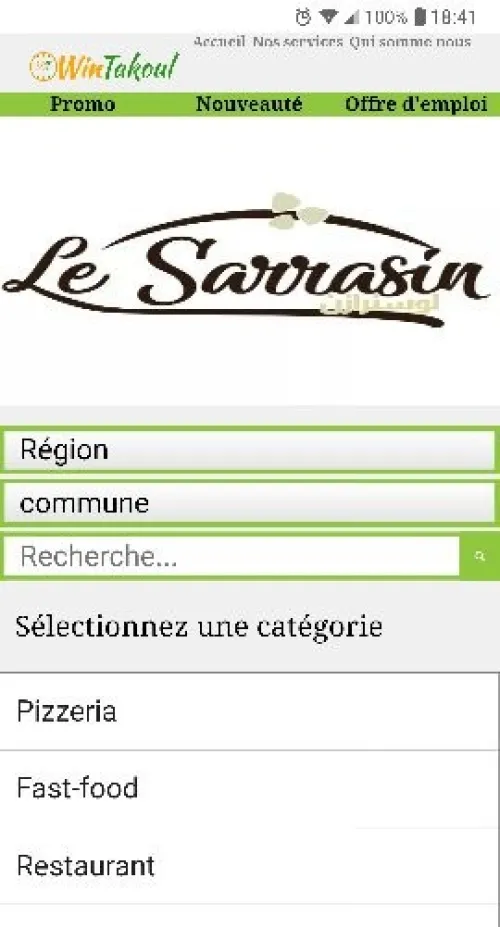 Site Web à vendre