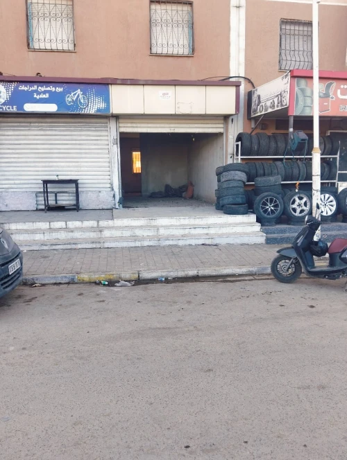 Vente Local Alger Reghaia