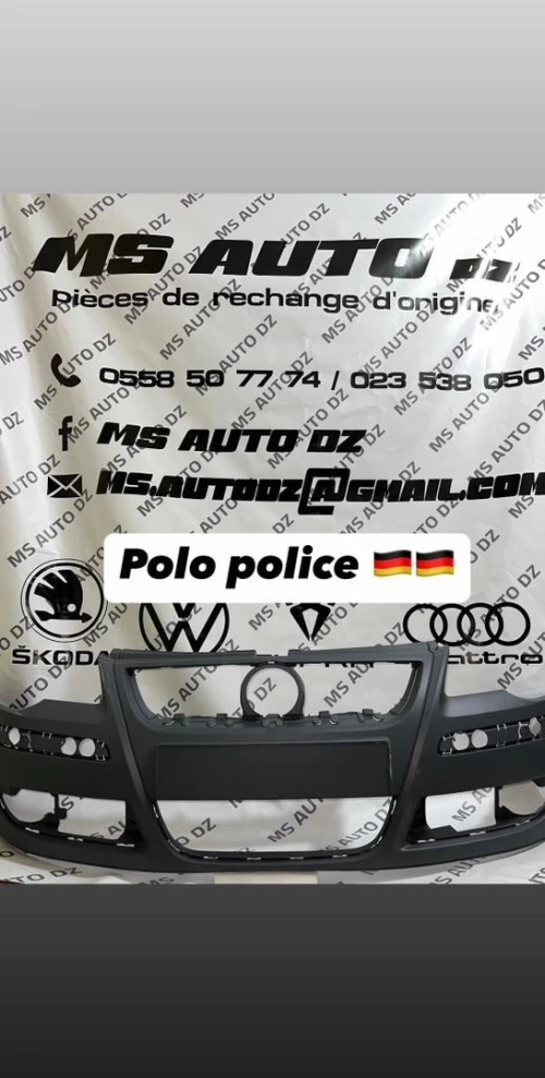 PARCHOC AVANT POLO POLICE 2005+
