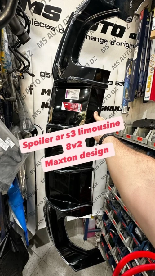 SPOILER ARRIERE S3 LIMOUSINE MAXTON DESIGN