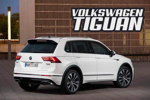 FEUX ARRIERE TIGUAN 2016 + VAG
