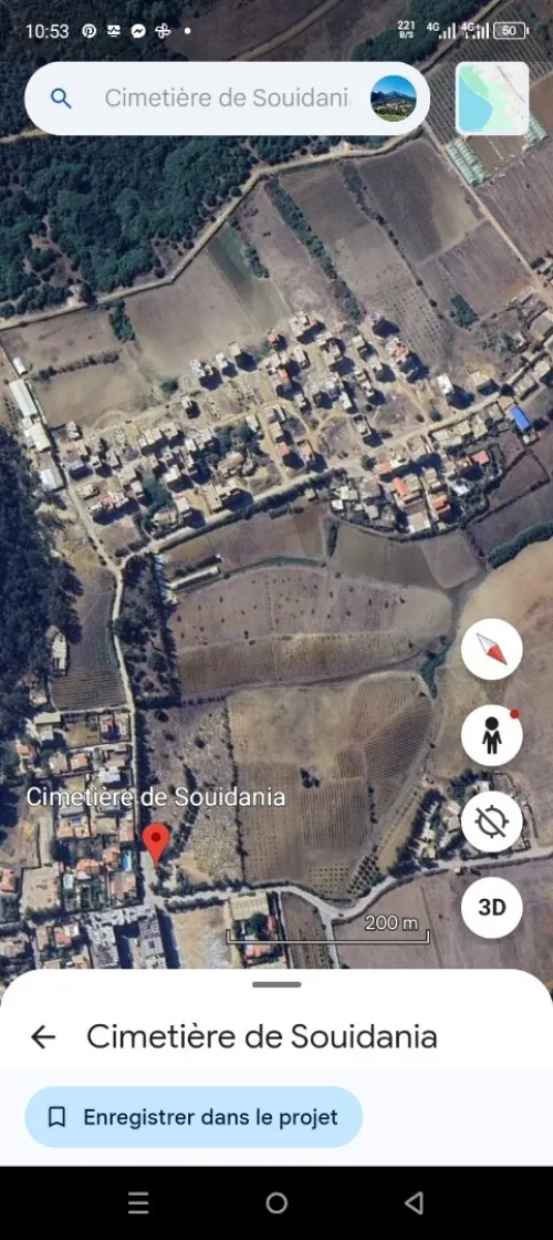 Vente Terrain Alger Souidania