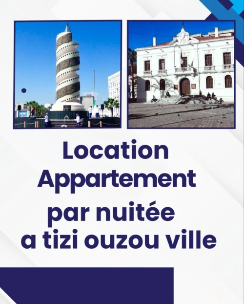 Location Appartement Tizi Ouzou Tizi ouzou