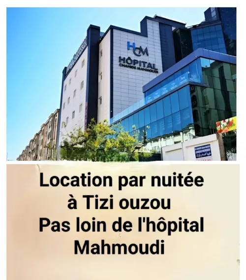 Location Appartement Tizi Ouzou Tizi ouzou