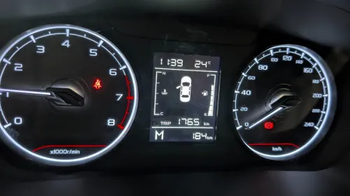 Geely Coolray 2026 Super Power 
