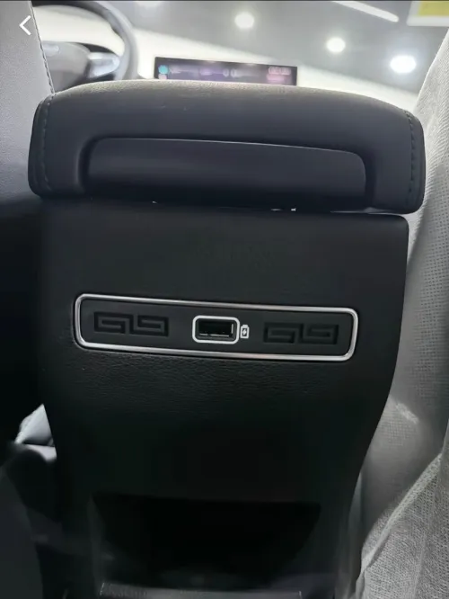 Geely Coolray 2025 Super Max
