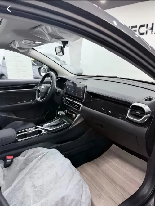 Geely Coolray 2025 Super Max