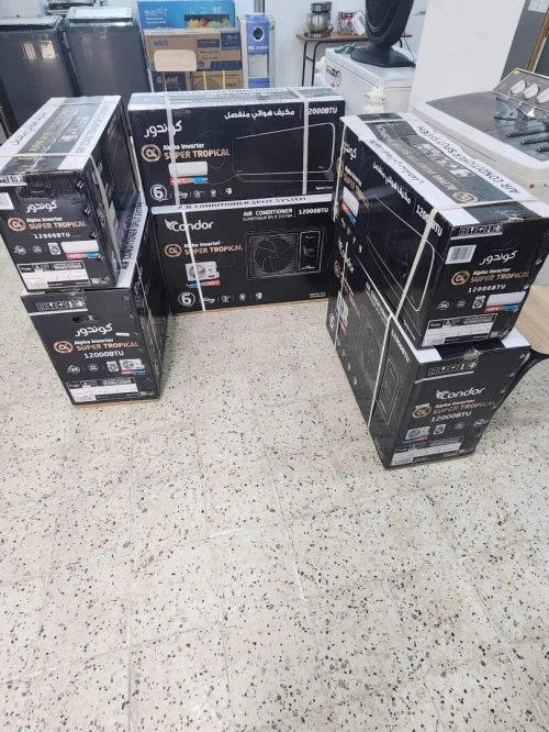 PROMO Les climatiseur Condor Super Tropical Alpha inverter 9000btu/ 12000btu/ 18000btu/ 24000btu 
