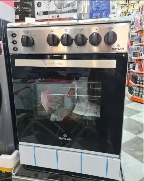 PROMO Cuisinière Raylan 4feux inox 55cm 29000Da