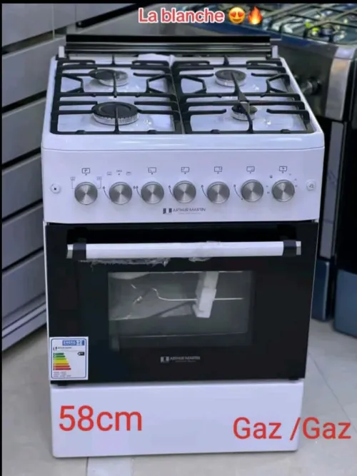 PROMO Cuisinière Arthur martin 4feux 58cm Blanche Gaz/Gaz 49000Da/ Gaz/electrique 50000Da