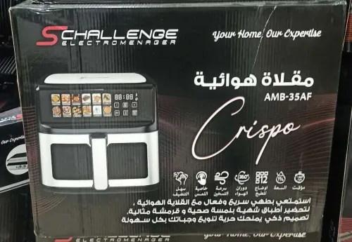PROMO Airfryer schallenge 11L 19000 da