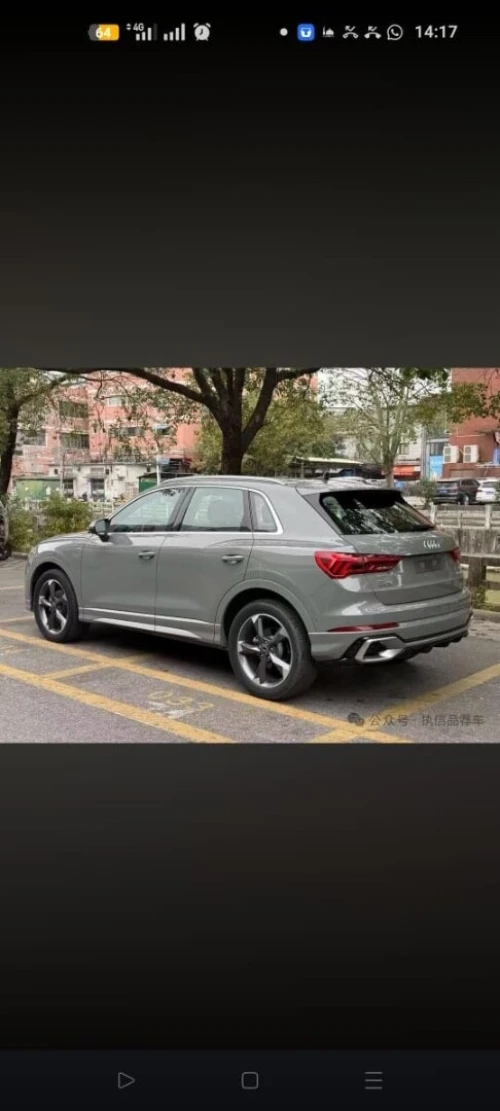 Audi Q3 2025 