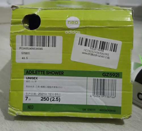 claquette adidas originale