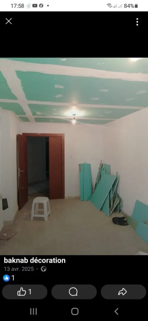 Placoplatre  placo plâtre اسقف معلقة 