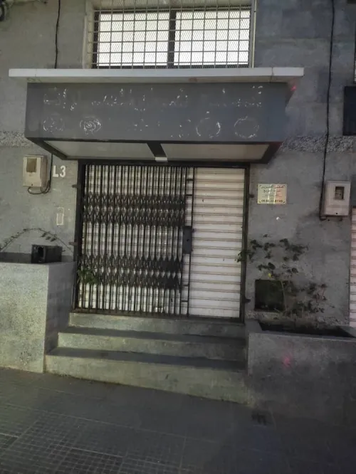 Location Local Mostaganem Mostaganem