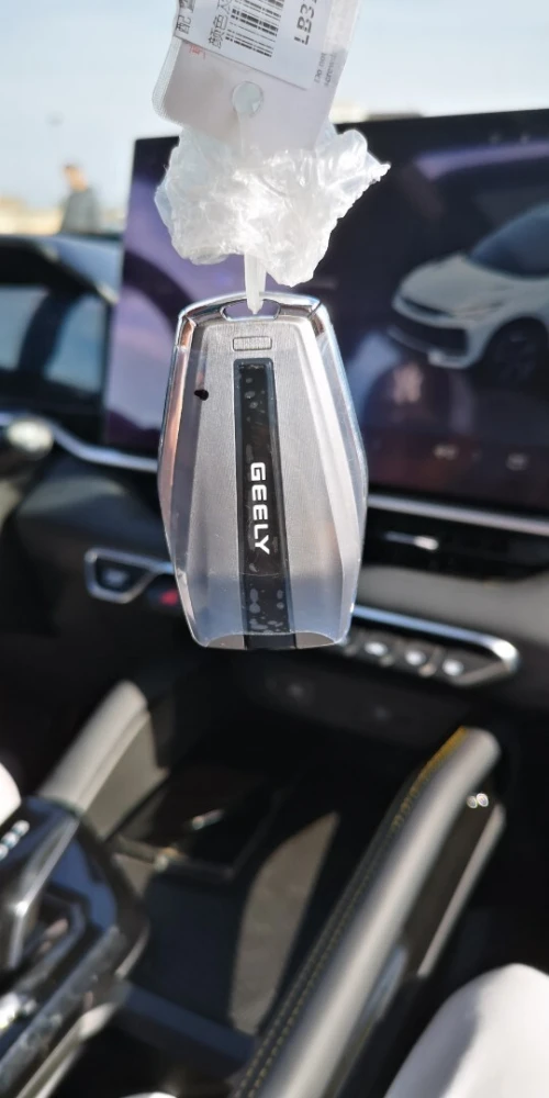 Geely Coolray 2026 Full option