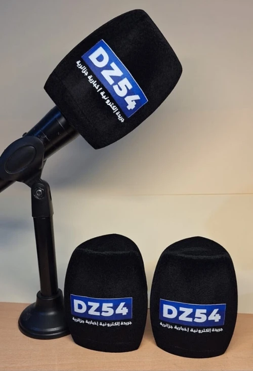 Bonnette microphone personnalisée