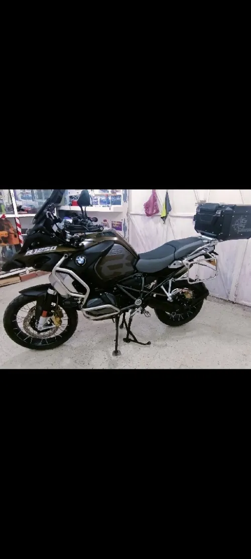 Bm Bm1250 2021