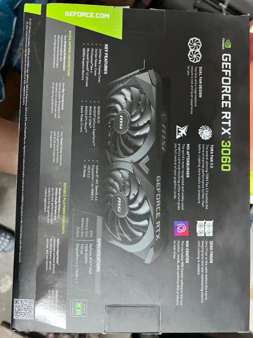 Pc gamer ( tour)