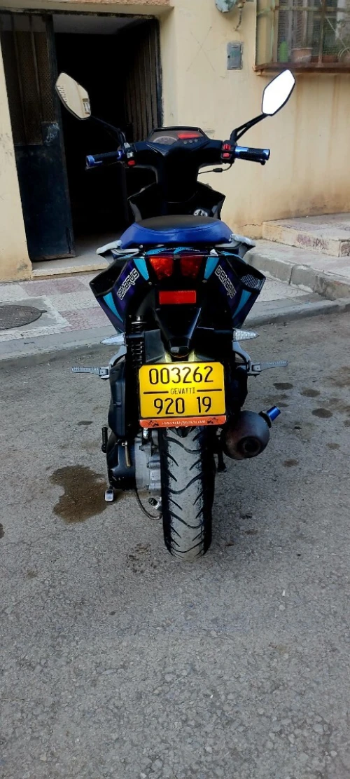 Gevati Pista 2020