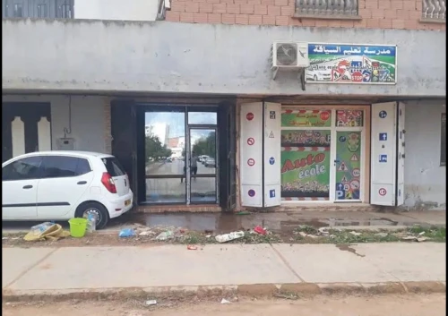 Location Local Tlemcen Remchi