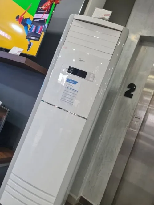 Climatiseur Armoire MIDEA