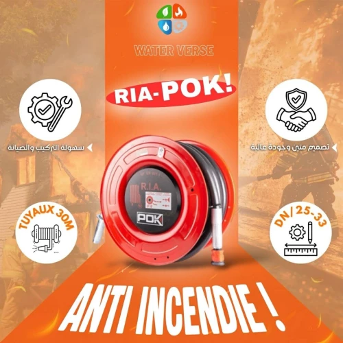 RIA D'INCENDIE POK