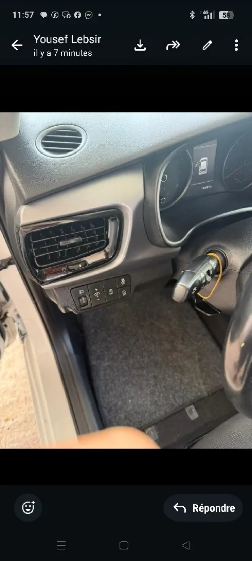 Kia Rio 2023 