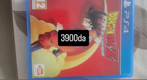 Jeux vidéo PS4 utilisable PS5