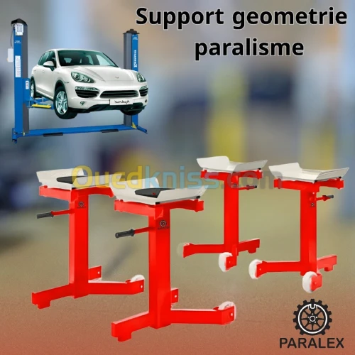 حامل جيومتري براليزم - (support geometrie paralisme)