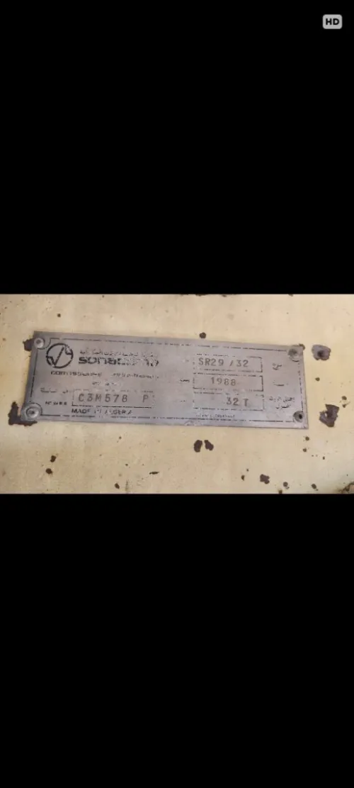 Sonacom PLato 1988