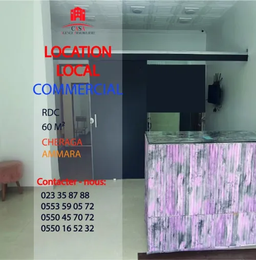 Location Local Alger Cheraga