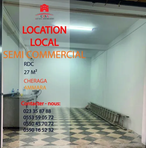 Location Local Alger Cheraga