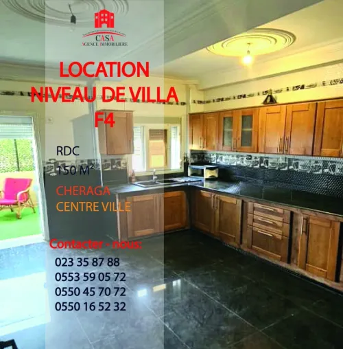 Location Appartement Niveau de villa F4 Alger Cheraga