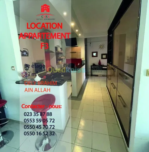 Location Appartement F3 Alger Dely brahim