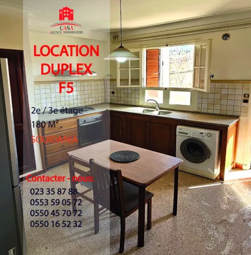 Location Appartement F5 Alger Souidania