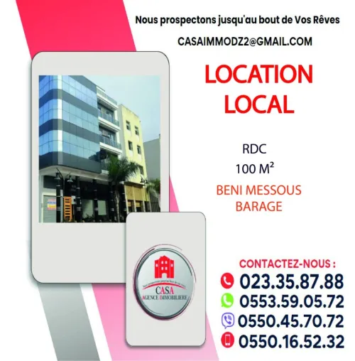 Location Local Alger Beni messous
