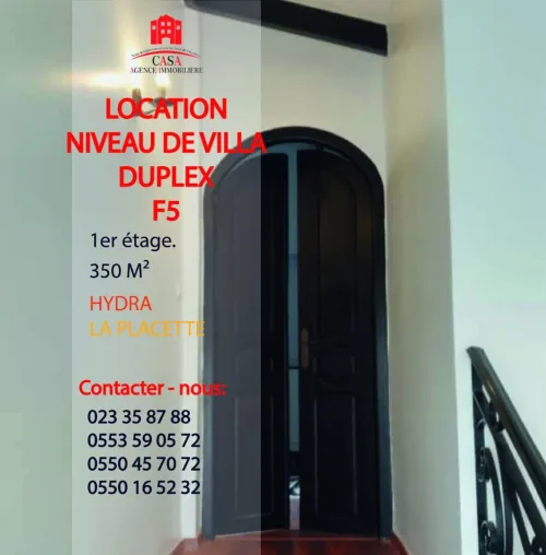 Location Appartement Duplex F5 Alger Hydra