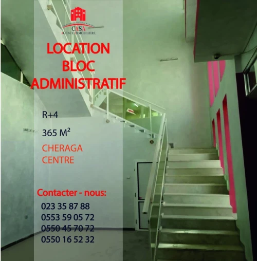 Location Immeuble Alger Cheraga