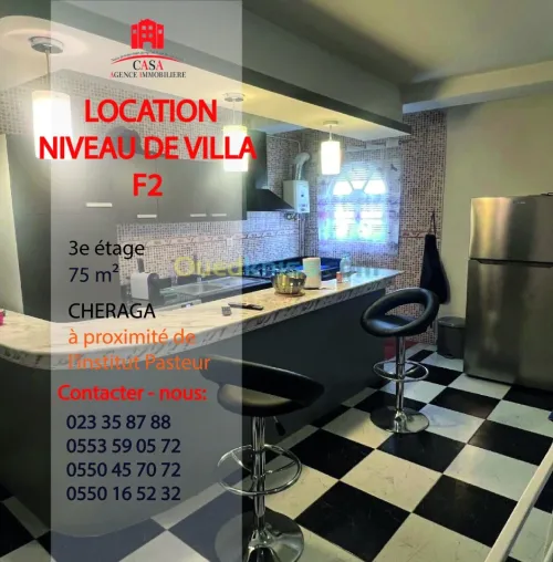 Location Appartement F2 Alger Cheraga