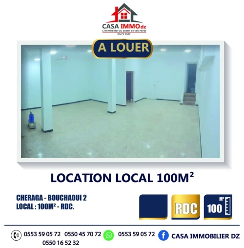 Location Local Alger Cheraga