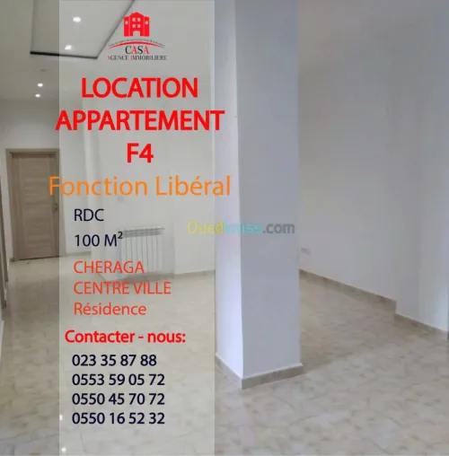 Location Appartement F4 Alger Cheraga