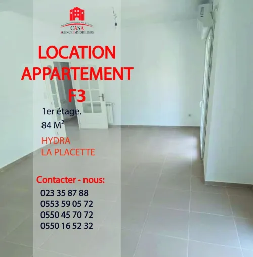 Location Appartement F3 Alger Hydra
