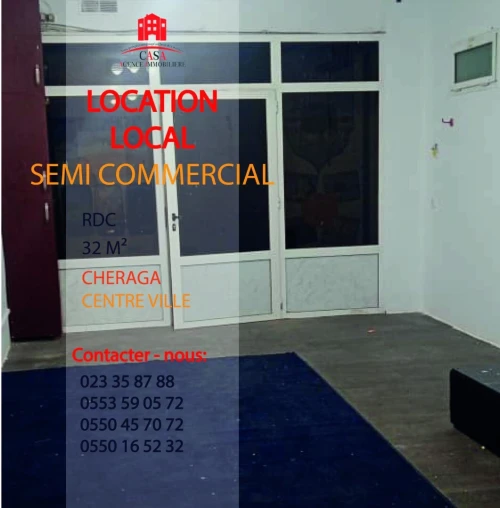 Location Local Alger Cheraga