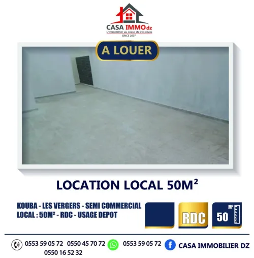 Location Local Alger Kouba