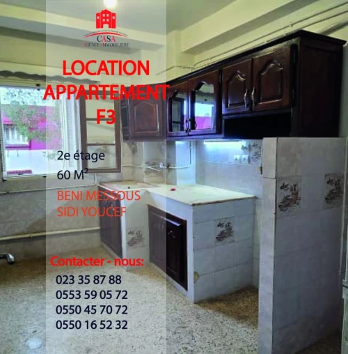Location Appartement Niveau de villa F3 Alger Beni messous