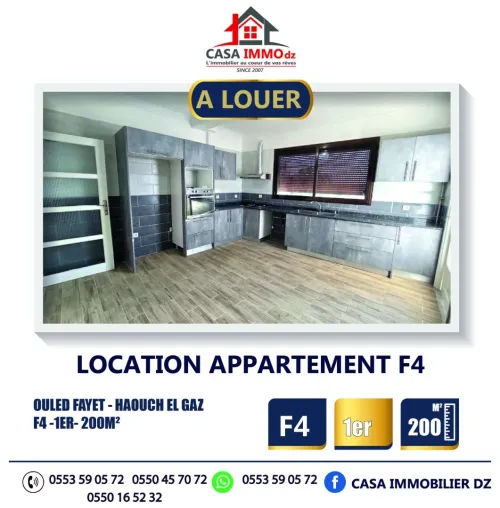 Location Appartement F4 Alger Ouled fayet