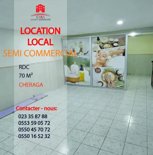 Location Local Alger Cheraga