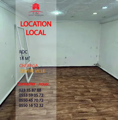 Location Local Alger Cheraga